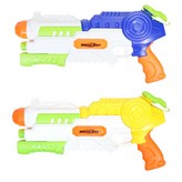 22 슈터물총 × 1개