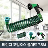 그린