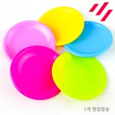 01.작은접시 × 1개