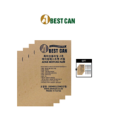 32.[별도항균리필롤구매] 200AR8 리필 25M * 8롤 / (80개월)/쿠팡 × 1개