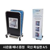 1개