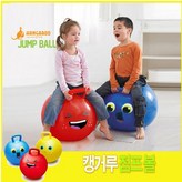 노랑(펌프 미포함) × 1개