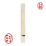 인조상아 양면 × 1개