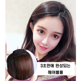 내츄럴블랙 × 1개