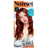 7AR 아프리카 선셋오렌지