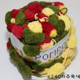 240.자주쑥색 × 1개