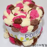 201.아핑갈 × 1개