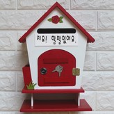 저요! 할말있어요 × 1개