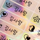 350-대형홀로 기본그림 × 3매입