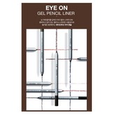 로스트브라운(펄)