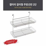 단일상품