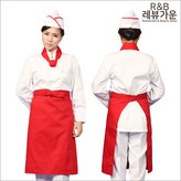 AE21_빨강 × 1개