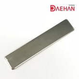 가로50mm세로10mm두께2mm × 1개