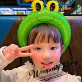 개구리