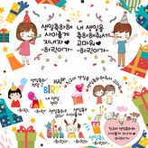 ST02답례 × 20개