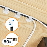 퓨어화이트