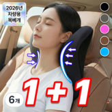 나이트블랙
