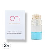 스탬프형0.25mm