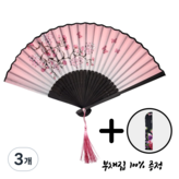 01. 긴 밤 끝 봄나비 날으네