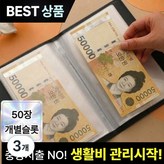 블랙