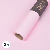 12.연분홍색(#41)