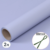 33.라벤더색