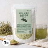 3개