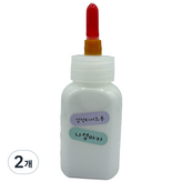 White 20ml