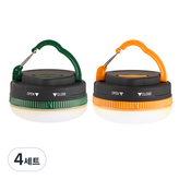 그린+오렌지 × 4세트