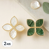 딥그린 L(2개입)