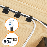 퓨어블랙