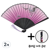 13. 동틀녁 눈꽃 송이