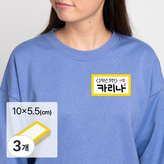 노랑