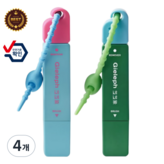 핑크&아이스+모히또그린