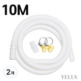 10M
