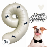 블랙리본 70cm숫자 9