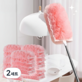 핸들1+양면리필20P  핑크