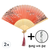 10. 기운 차올라 나비도 발그스레