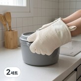 아이보리