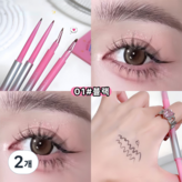 01#블랙