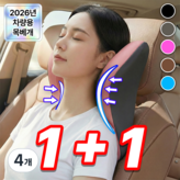 블러쉬핑크