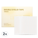옐로우 박스2156-1