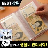 핑크