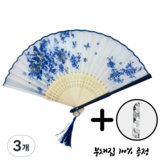 12. 청명한 하늘 시원한 바람만