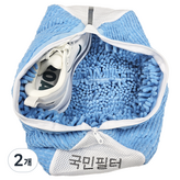 프렌치블루