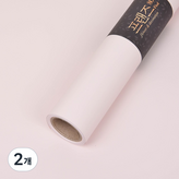 22.백보라색(#23)