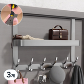 다크 그레이-6구