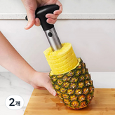 혼합색상 × 2개