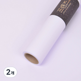 26.청보라색(#36)