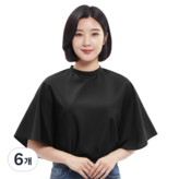 블랙